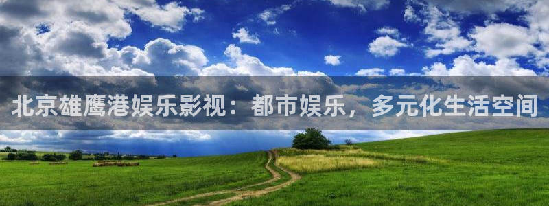 星海之外定档海报