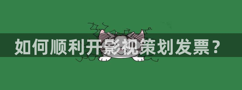 星海之外定档海报