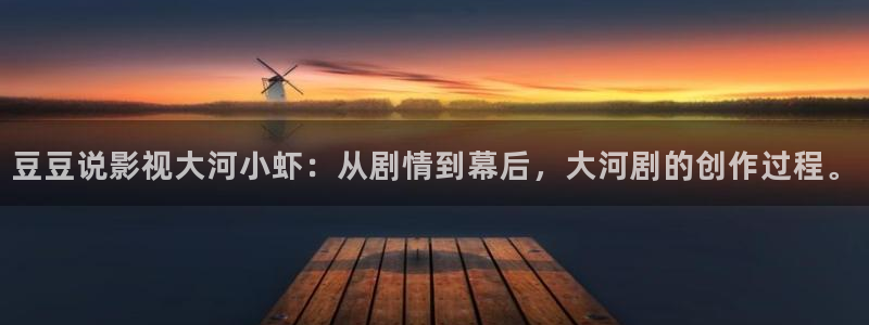 星海之外定档海报