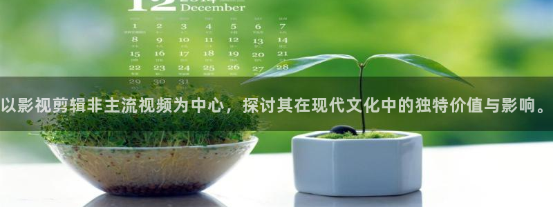 神马影院午夜伦我不卡
