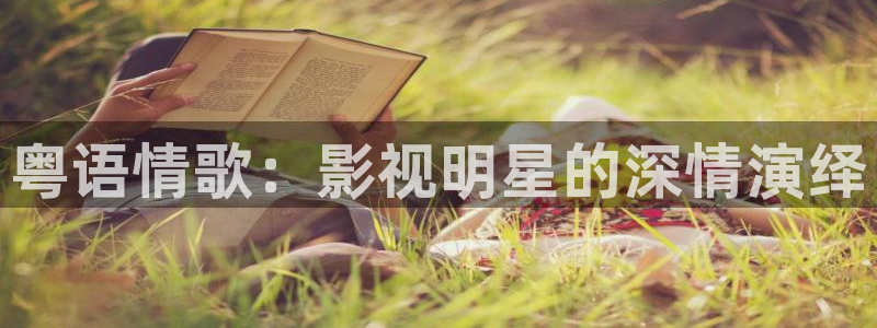 星海之外定档海报