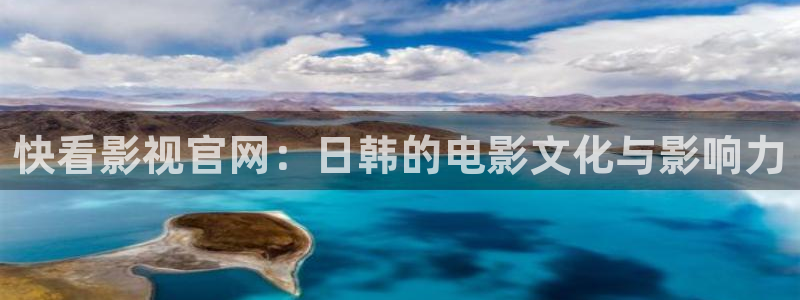 星海之外定档海报