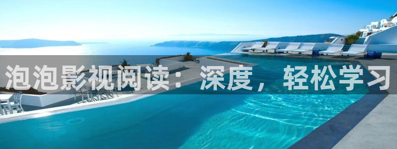 星海之外定档海报