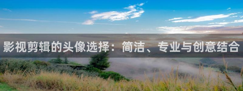 星海之外定档海报