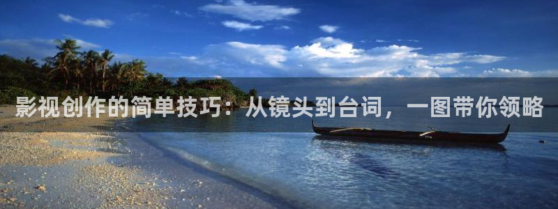 星海之外定档海报